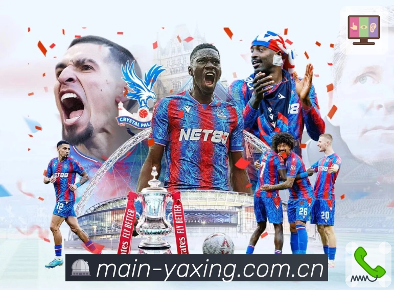 亚星官网资讯数据一体App 亚星官网资讯数据一体App