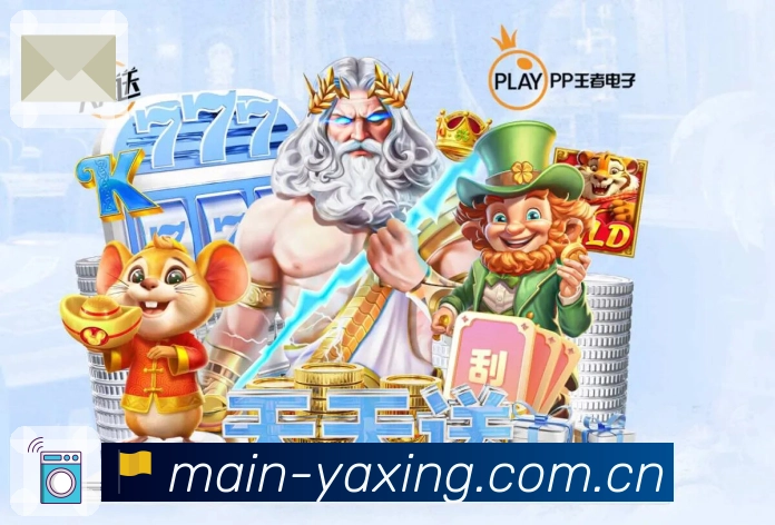 赛前前瞻 赛前前瞻 - 阵容与伤停