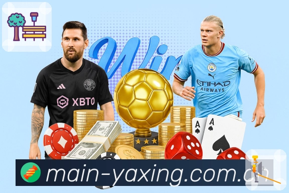 赛中数据 赛中数据 - 走势与统计