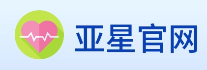 亚星官网 Logo